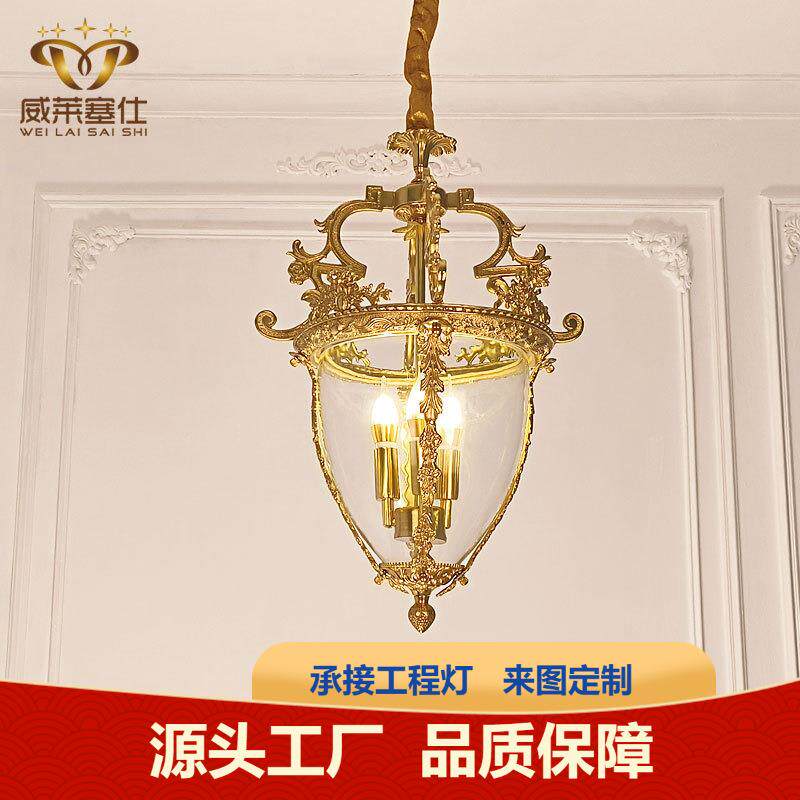 欧式全铜吊灯法式复古别墅大气奢华过道走廊玄关厨房脱蜡创意灯具