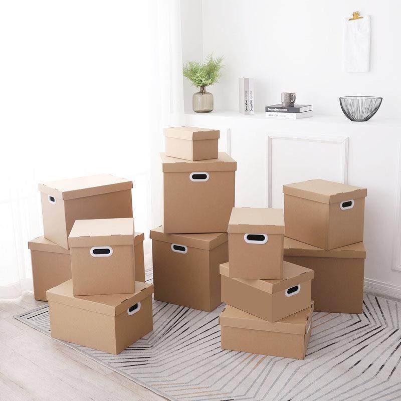 牛皮纸质箱纸盒财务会计档案文件大箱子收纳盒书本折叠纸箱礼物盒,收纳整理,收纳箱,淘宝优惠券,粉丝福利购,淘宝优惠卷