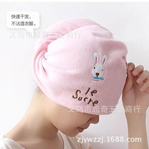 Cute Mimi Rabbit Quick-Dry Hair Towel, Absorbent Magic Carto
