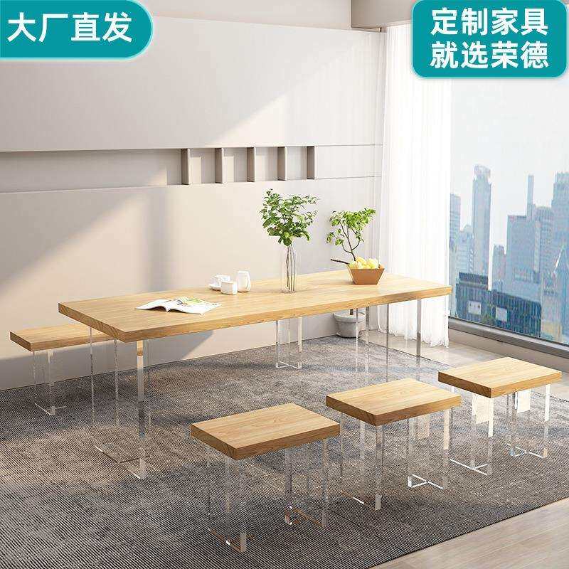 阳台茶桌椅组合亚克力悬浮茶几现代简约小户型实木泡茶桌日式原木
