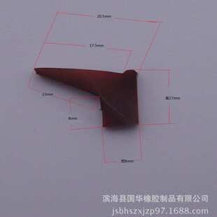 高温密封圈字形机。字形7密封圈染色机染色优惠7供应配套