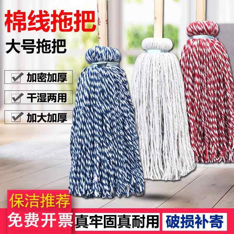 加厚拖布地拖桶手提拖把桶家用老式拖地桶拧水桶拖地拧干桶甩水桶