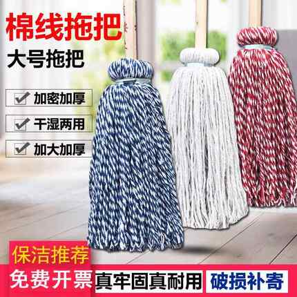 免手洗家用加厚拖把桶脱水桶懒人长方形手提塑料挤水桶旋转拧水桶