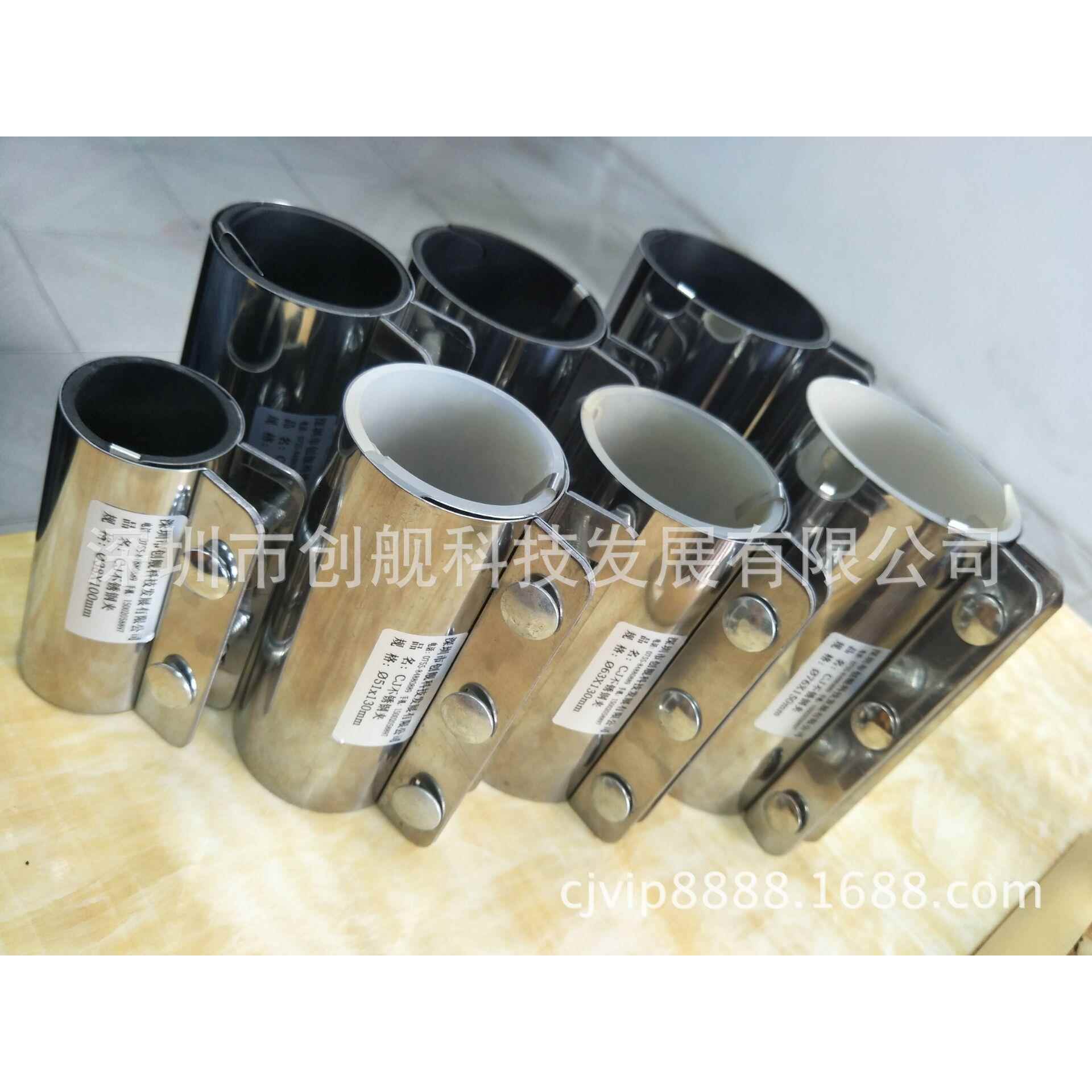 不锈钢管夹厂；不锈钢管玻璃夹；管子固定；不锈钢管管夹；