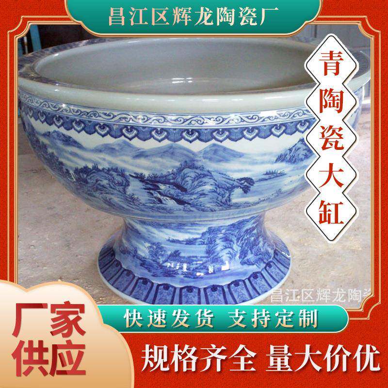 供应陶瓷雕刻大龙缸 青花瓷器庭院大缸中国红鱼缸 荷花缸睡莲缸