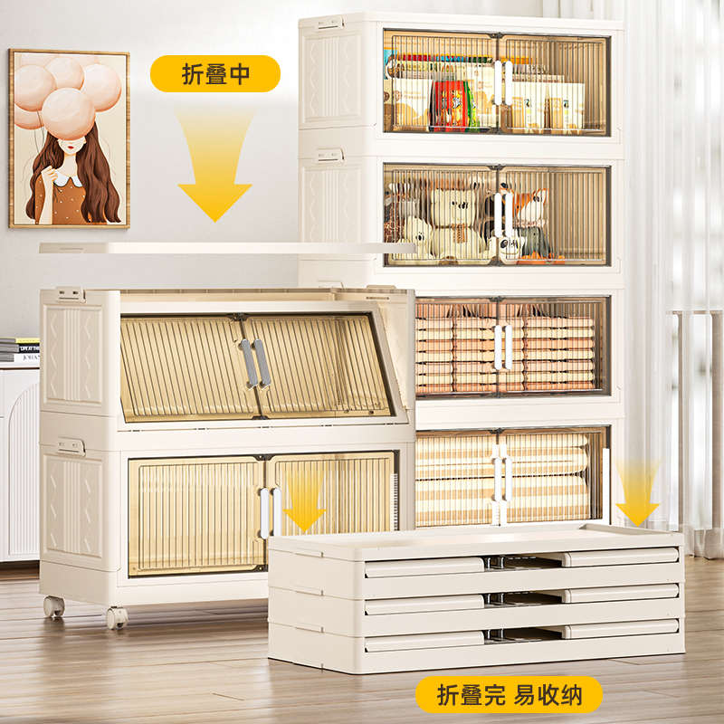 折叠收纳柜大容量家用卧室床头柜储物柜宝宝儿童衣柜防尘储物柜