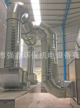 工业喷烤漆废处理设备控V气OC漆雾过房滤智能操厂家NSC直供环保设
