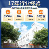 厂家定制12V15A电源适配器高性能交换机一体机防火多款 开关电源 式