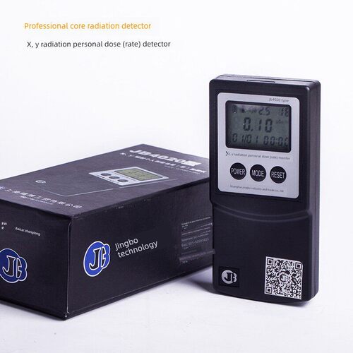 上海精博JB4020便携式核辐射检测仪医院辐射剂量报警仪XY个人剂量