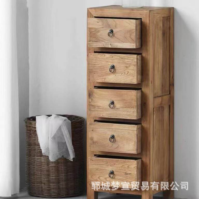 老榆木斗柜实木柜落地多层储物柜客厅家用五斗柜客厅抽屉式储物柜