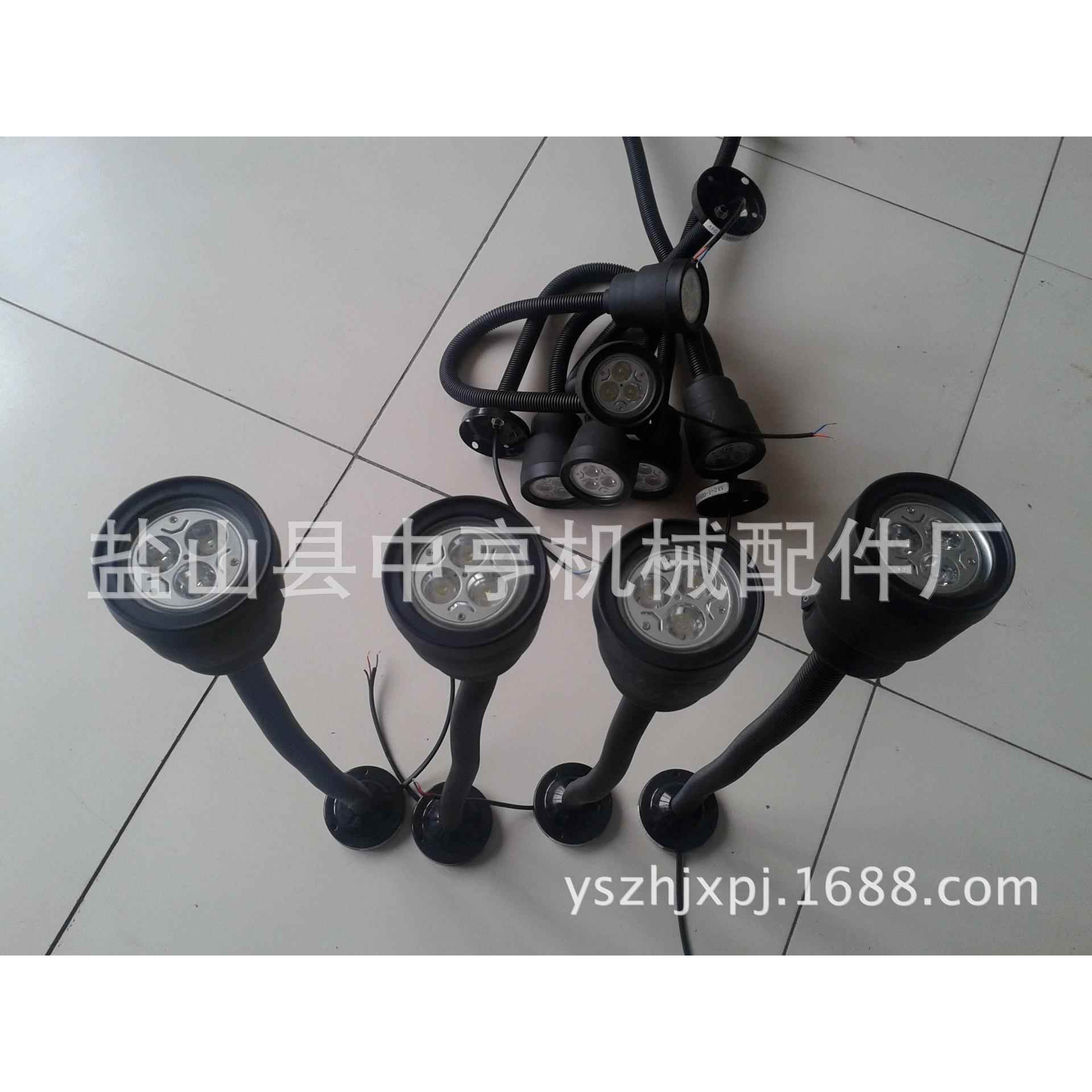 防水led机床工作灯 机械设备检修防爆照明灯具JL50D型LED灯