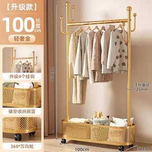 风奶油落地艺衣架卧室带挂衣移动式篓衣服脏轮挂架可铁架衣衣帽架