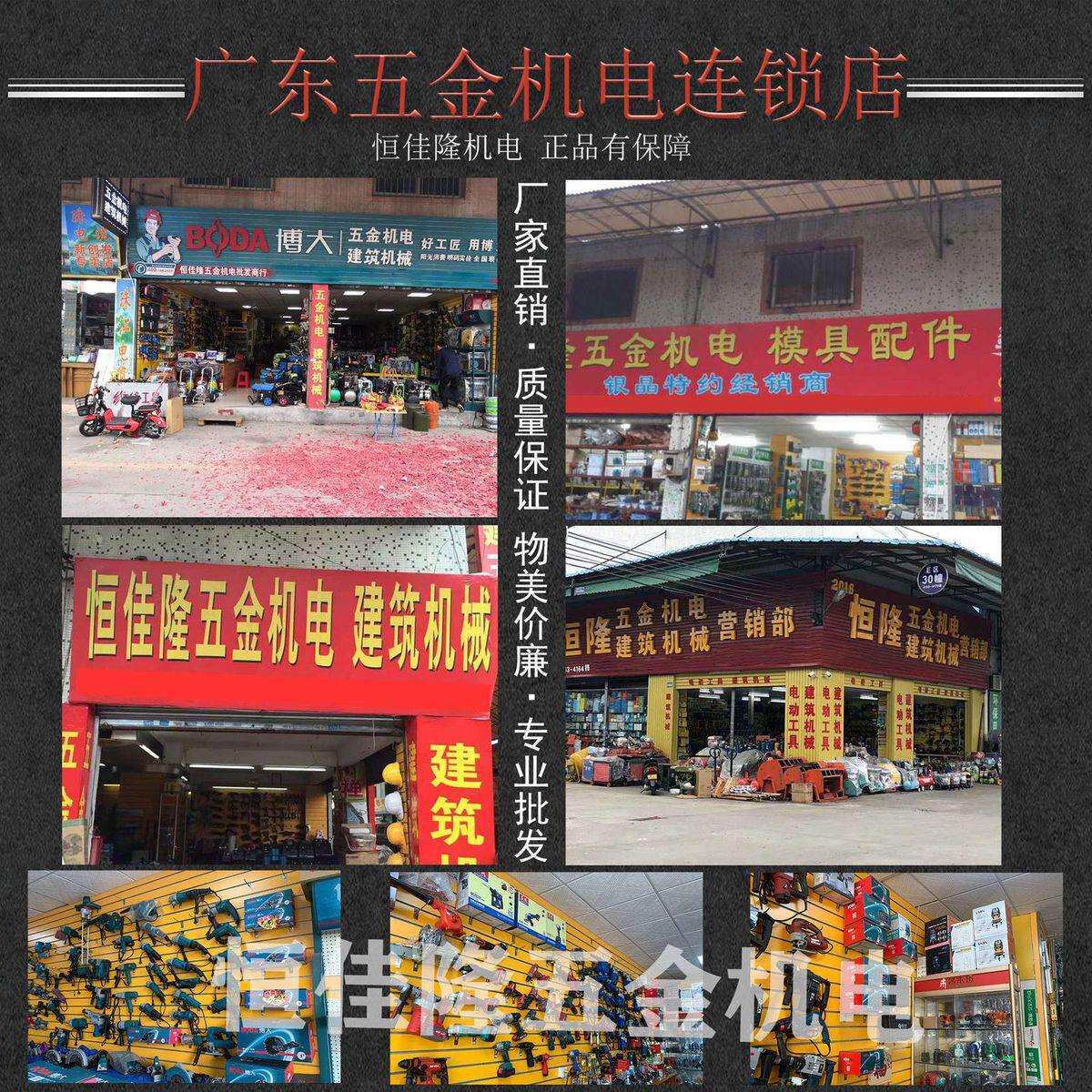 大有小型打磨沙子纸打砂纸机腻木工抛光工具动TVW电平板砂光机