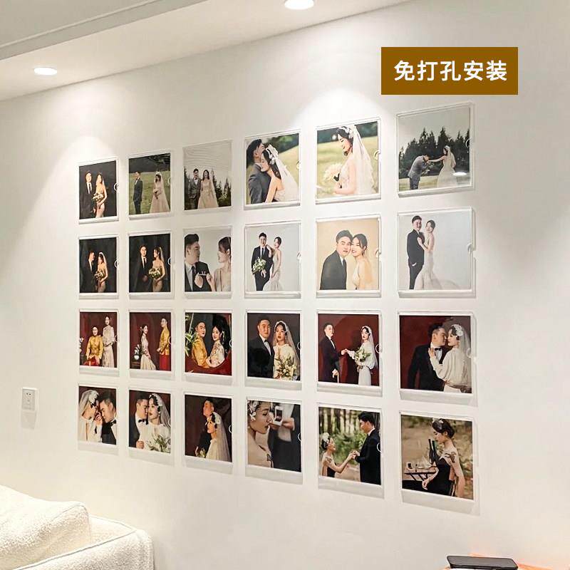 亚克力相框8寸ins相片挂墙婚纱照成长记录展示八寸卡槽墙贴免打孔