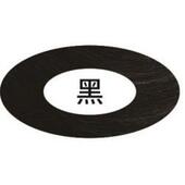 新款 UP维增粉头日发纤喷雾补发遮盖稀疏发际线粉发缝填充密发 本V