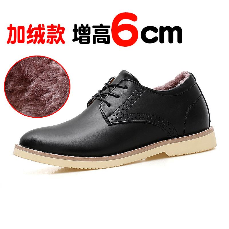 高档真皮男士形内增隐高男鞋秋季c英伦商6cm8cm1务0m韩版百搭休闲