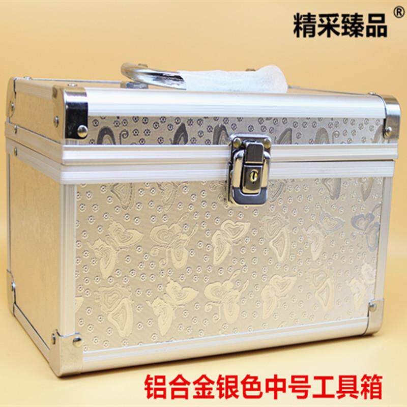 直销新款铝合金中号工具箱足疗技师工具箱美容技师采耳化妆箱工具