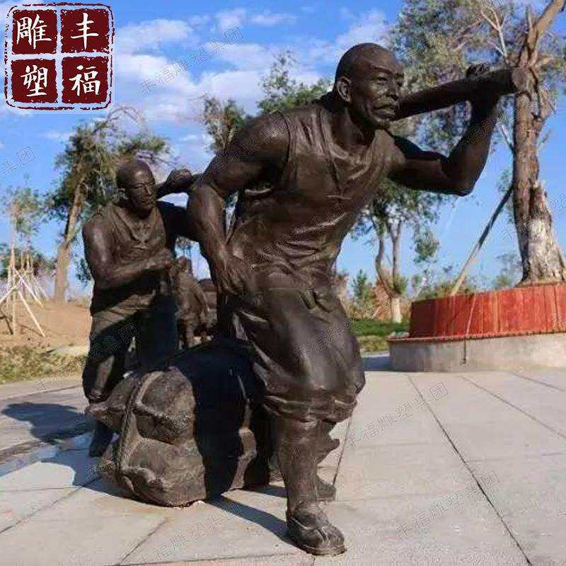 厂家供应铸铜挑担人物雕塑户外街景装饰铜雕步行街铜场景小品雕塑