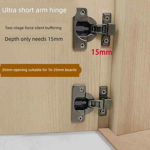 超短2厘米臂身短臂阻尼铰炼暗藏门浅柜电表箱超窄洗衣机柜门合页