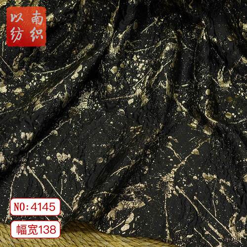 泼墨感浮雕金丝时装抽象风提花面料秋冬复古外套色织蓬蓬裙装饰布
