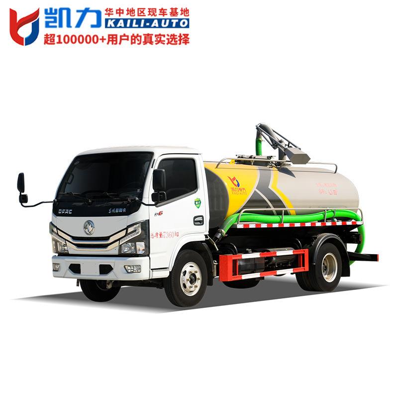 东风小多利卡吸粪车 5方自吸自排农用养殖场化粪池吸污抽粪车