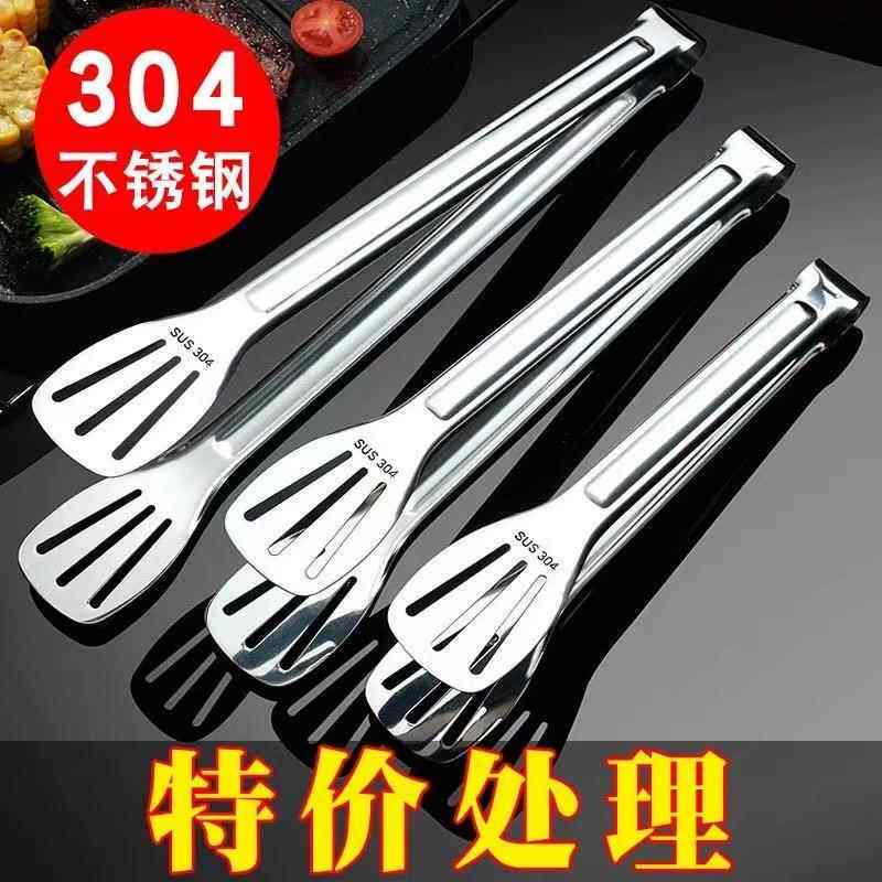 不锈钢夹子食品夹【加厚304】食品厨房防烫烘焙用具面包夹牛排烧