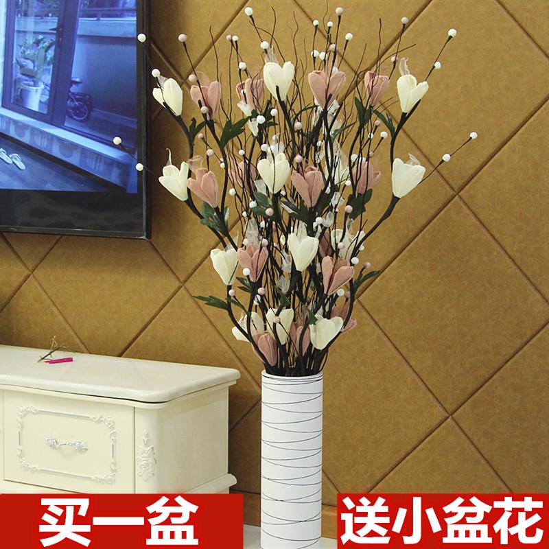 假花叶脉花客厅落地插花居家室内装饰摆设件干燥花花束彷真花艺套