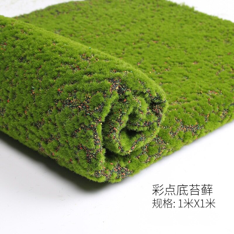仿真青苔藓草坪造景绿植物墙人造微景观盆景假草皮假苔藓装饰铺面