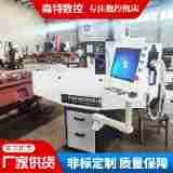 7120A数控铣床家用精密小型微型数控铣床点位直线控制仪表车床