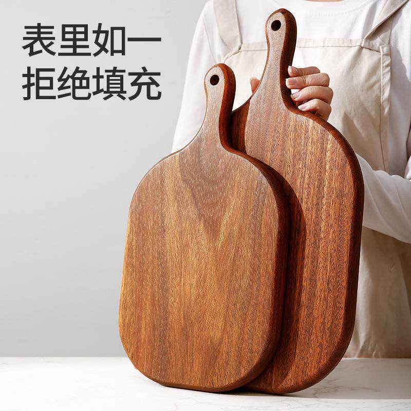 原森太黑金檀整木水果板家用食品级抗菌防霉辅食板婴幼儿小菜板