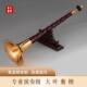 新款 降B调民间喇叭 黄管专氏业大叶紫乐奏檀唢呐乐器全套专业演D