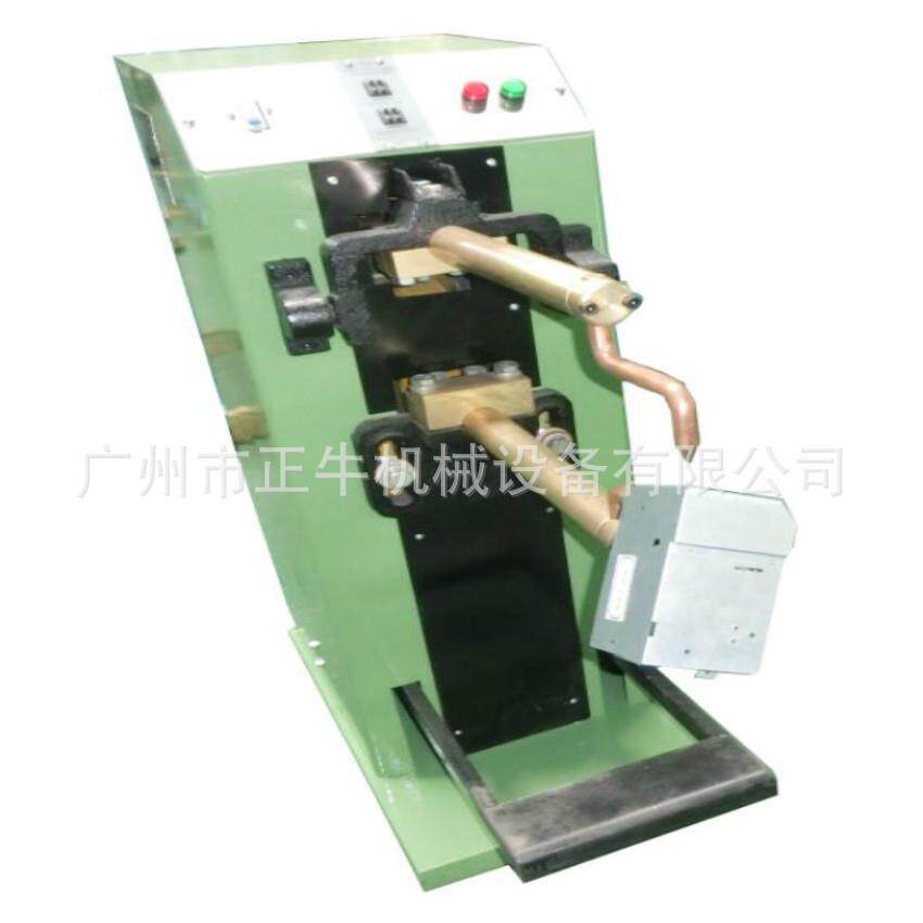 咖啡杯架气动点焊机棱形网垃圾桶碰焊机五金板材脚踩点焊机