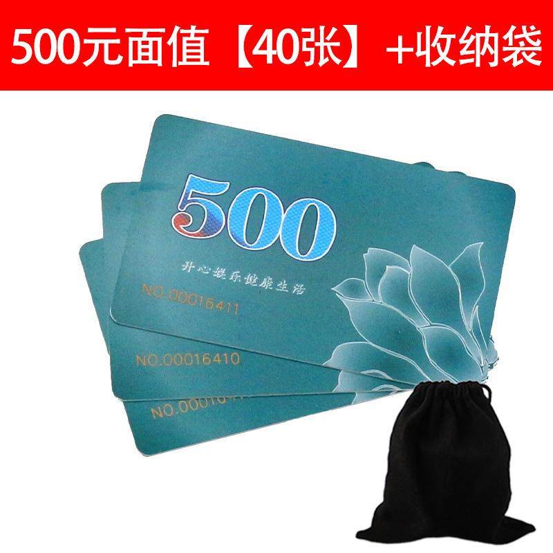 麻将机筹码卡筹码币棋牌室娱乐筹