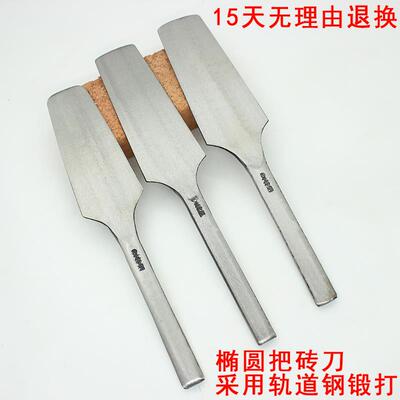 孟传国砖刀全钢双面砌墙用泥工泥刀砌砖工具瓦工建筑一体锻打瓦刀