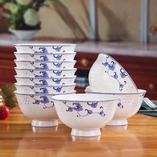 饭碗 陶瓷器餐具4.5英寸防烫高脚米饭碗景德镇青花骨瓷碗家用中式