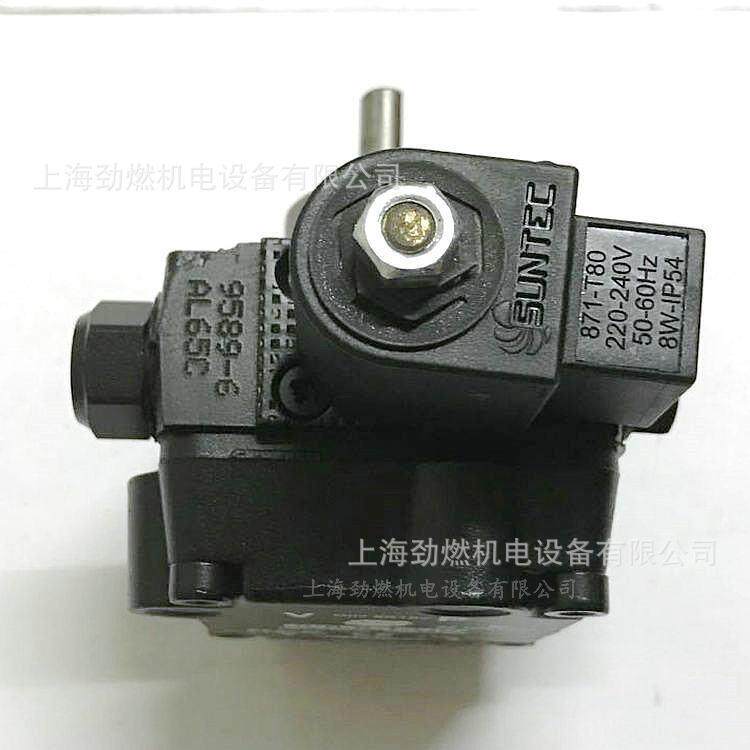 AL65C9589-6/AL65C9588桑泰克SUNTEC油泵利雅路/百得燃烧机柴油泵