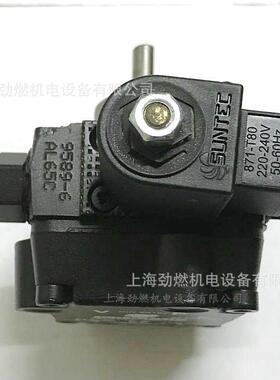 AL65C9589-6/AL65C9588桑泰克SUNTEC油泵利雅路/百得燃烧机柴油泵