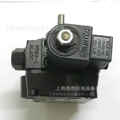 AL65C9589-6/AL65C9588桑泰克SUNTEC油泵利雅路/百得燃烧机柴油泵