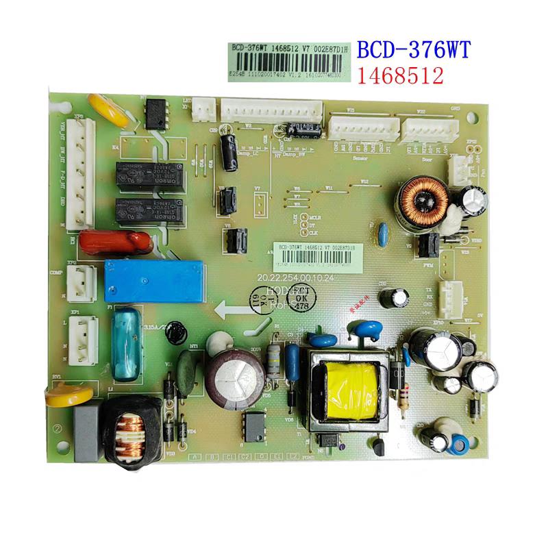 容声冰箱BCD-376WT/BCD-398WY电脑控制驱动变频主板1468512