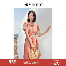 YINER音儿专选女装夏季法风风琴褶方领连衣裙