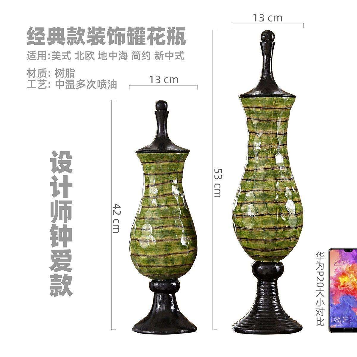 美式复古花瓶欧美风摆件奢华装饰罐设计师创意婚庆摆设艺术花瓶