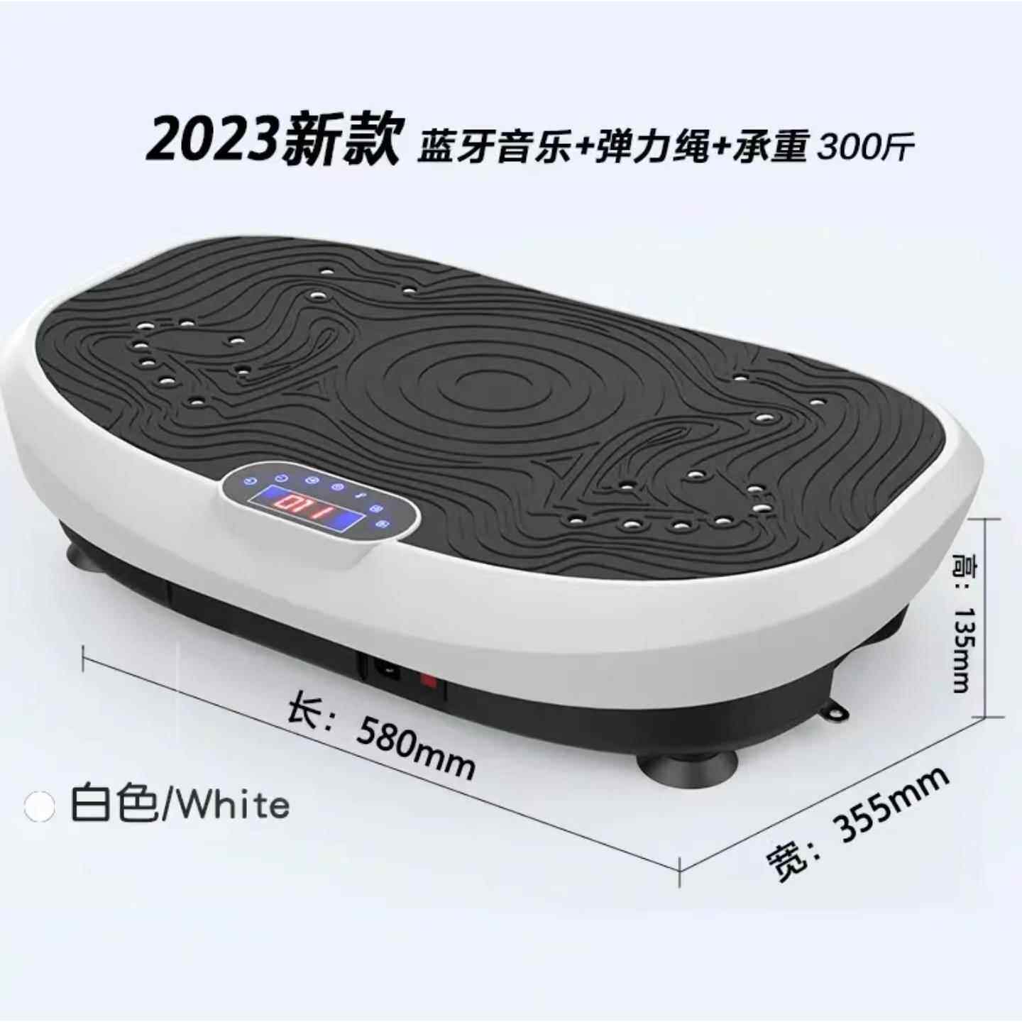 高档脂机甩抖抖机懒人家用震动瘦器材瘦腰身瘦腿肚子减小腹脚踩减
