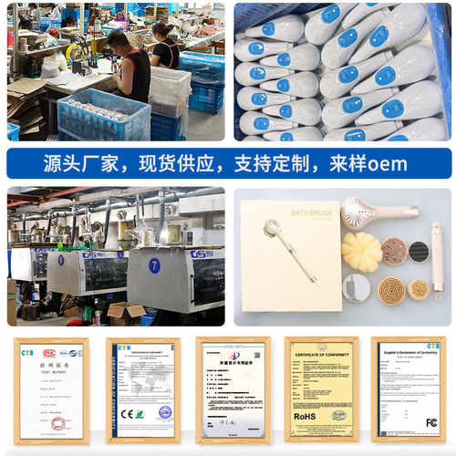 电动沐浴刷家用多功能拆卸搓背按摩洗澡刷防水强力旋转按摩沐浴刷