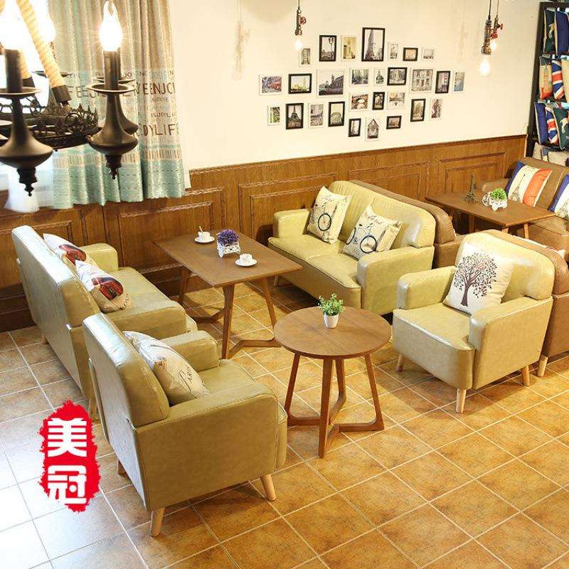 北欧西餐厅咖啡厅沙发休闲扶手靠背奶茶店甜品店洽谈沙发桌椅组合