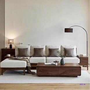 北美黑胡桃木实木沙发组合现代简约高端布艺转角沙发客厅原木贵妃