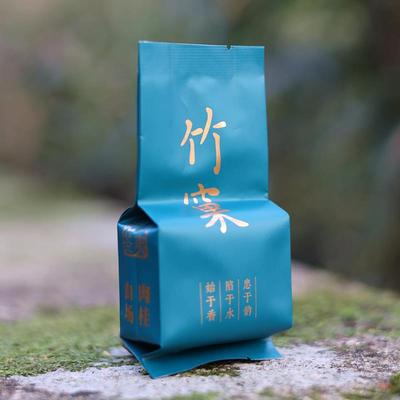 岩心肉竹窠肉桂武夷正岩茶叶碧石岩猫儿石金交椅马头岩礼盒装试喝