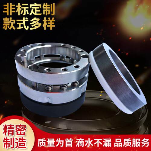 厂家直供微型化工泵用耐高压腐蚀耐高温机械密封件合金机械轴封