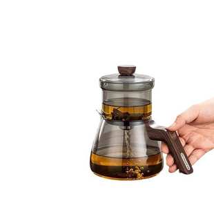 懒人泡茶全自动玻璃家用泡茶壶办公室无杆磁吸一键下水冲茶器
