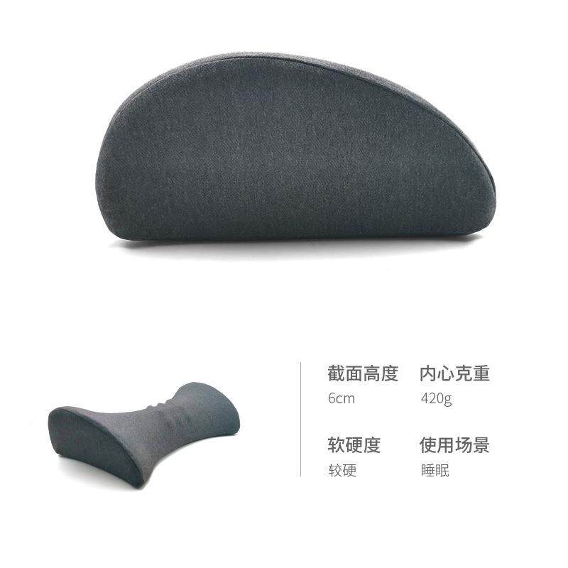 睡眠床上腰枕腰间盘记忆棉腰椎垫腰靠垫睡觉按摩护腰侧睡腰垫