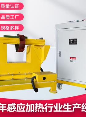 铝机壳加热GJT30H-DJ26君泰厂家电机壳加热器电机铝壳加热器